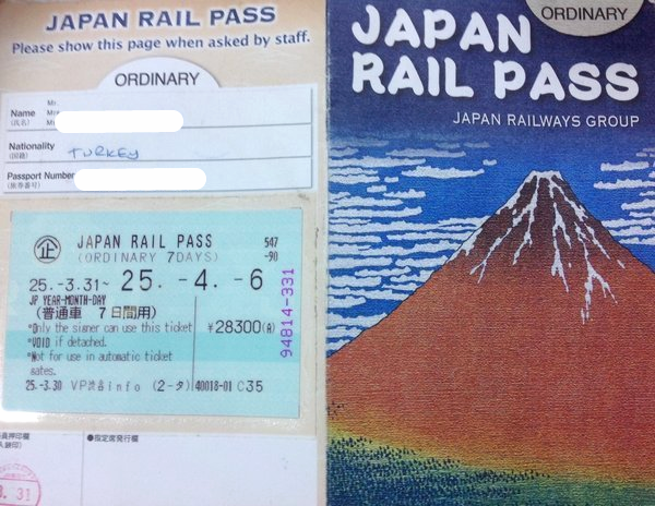 JR Pass - 1