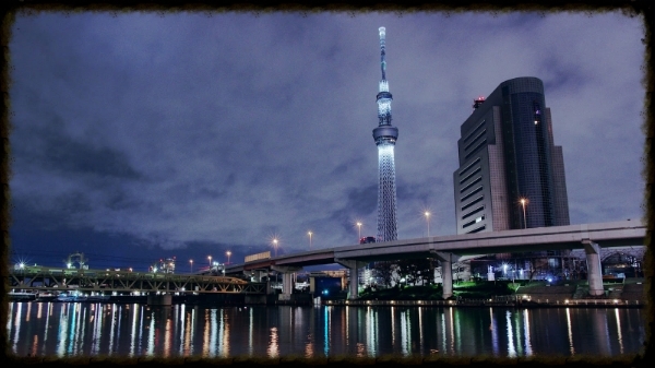 Skytree